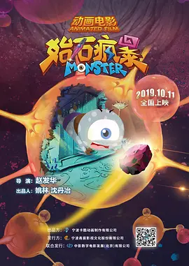 美国性禁片5—6
